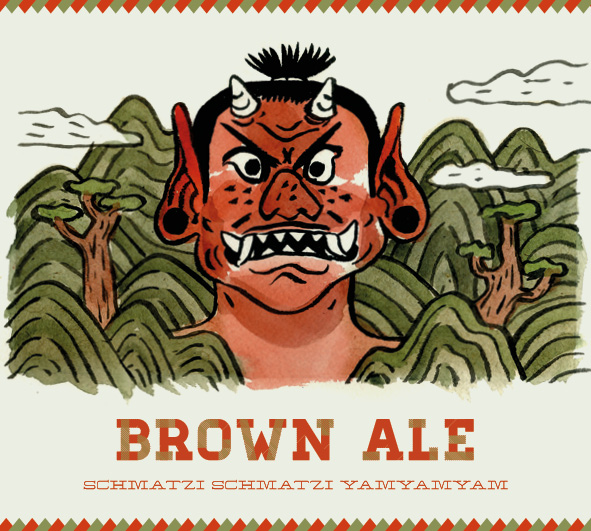 tilmansbiere-brownale